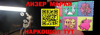 спиды Краснодар