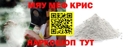 кокаин Владимир