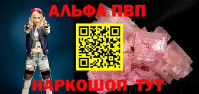 jwh Краснознаменск