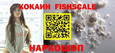 спиды Краснодар