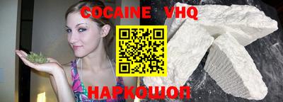 jwh Краснознаменск