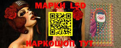 амфетамин Владикавказ
