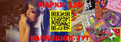 jwh Краснознаменск