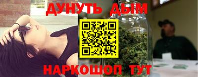jwh Краснознаменск