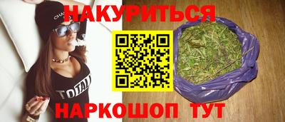 спиды Краснодар