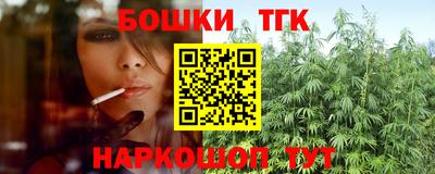 jwh Краснознаменск