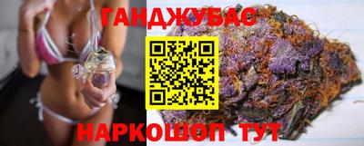 jwh Краснознаменск