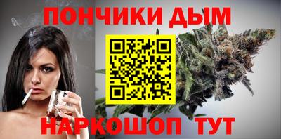 jwh Краснознаменск