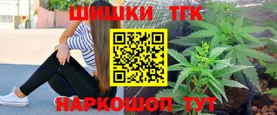 jwh Краснознаменск