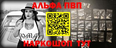 спиды Краснодар