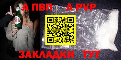 jwh Краснознаменск