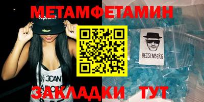 jwh Краснознаменск