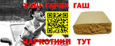 спиды Краснодар