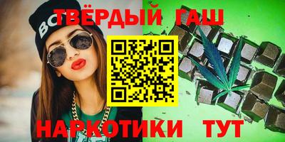 jwh Краснознаменск