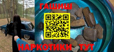 спиды Краснодар