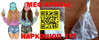 jwh Краснознаменск