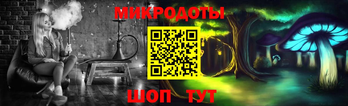 Галлюциногенные грибы прущие грибы  Вход с VPN  Киселёвск  Галлюциногенные грибы Psilocybine cubensis 